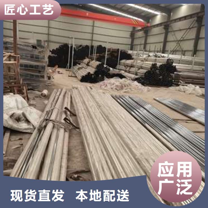 防撞護欄【橋梁護欄】原料層層篩選