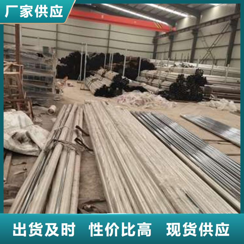 防撞護(hù)欄橋梁景觀欄桿質(zhì)量為本