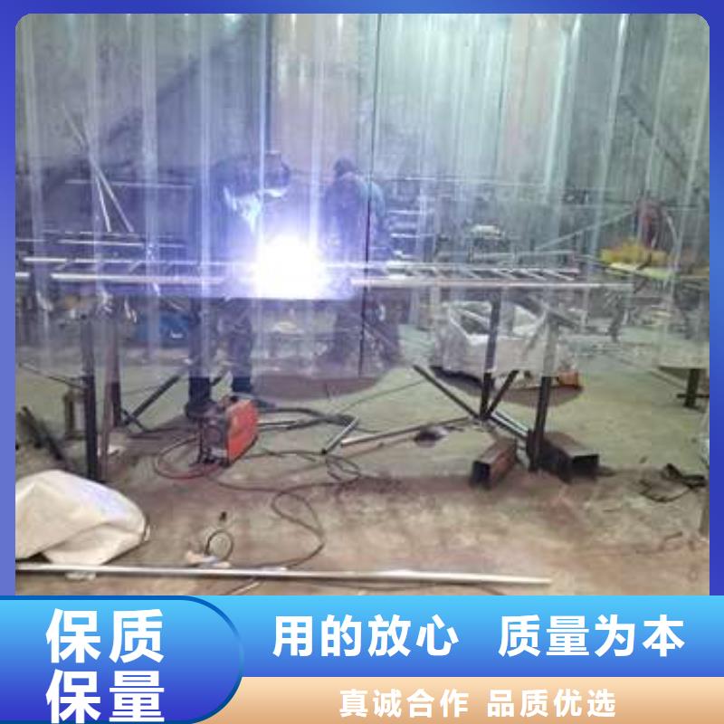 防撞護欄【橋梁護欄】原料層層篩選