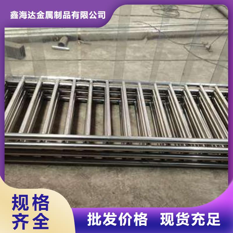 防撞护栏-防护栏好货采购