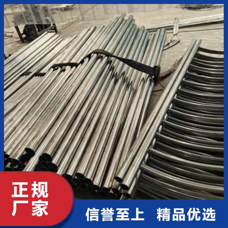 【防撞護欄不銹鋼復合管護欄細節展示】
