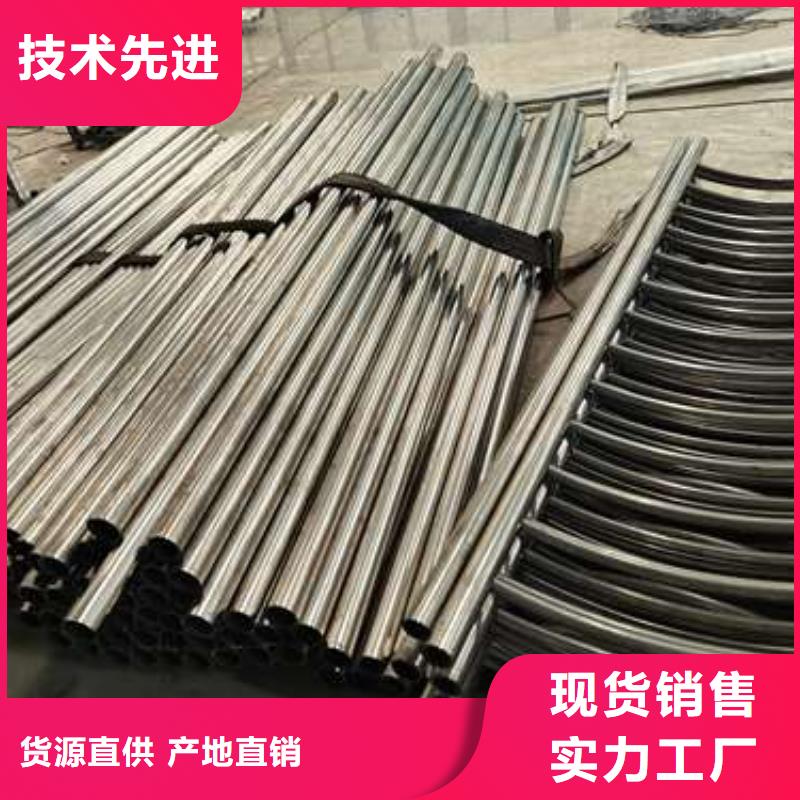 防撞護欄橋梁護欄專業生產N年
