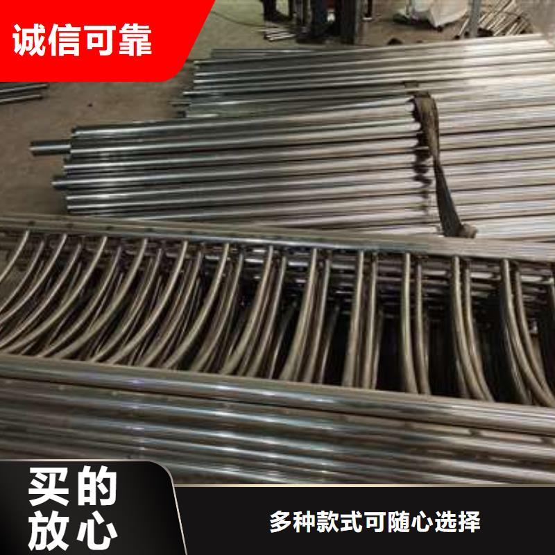 供應鋼索護欄_誠信企業