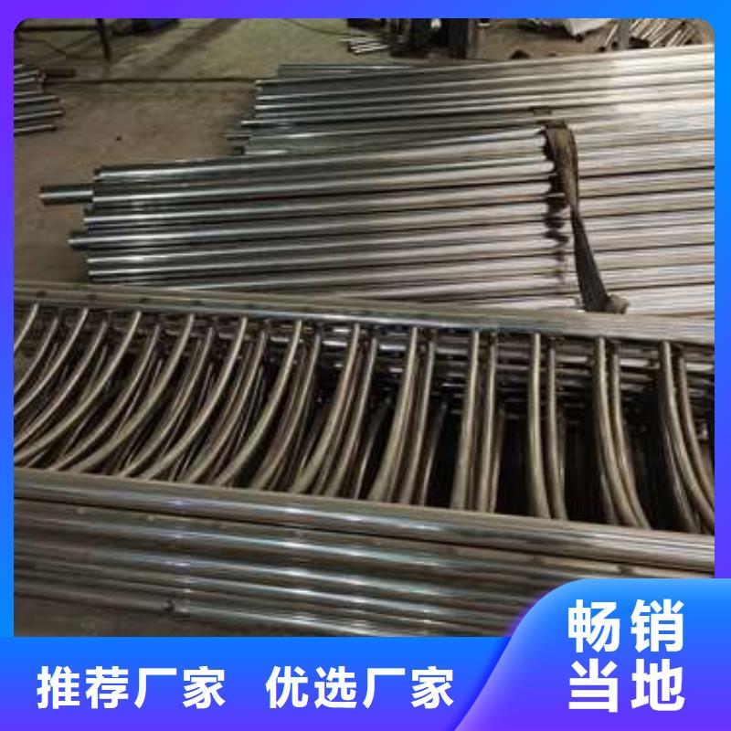 采購道路防撞護欄-實體廠家可定制