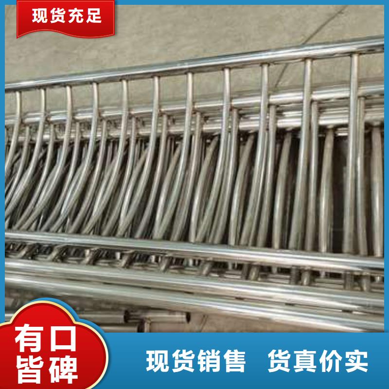 防撞护栏-立柱货源直供