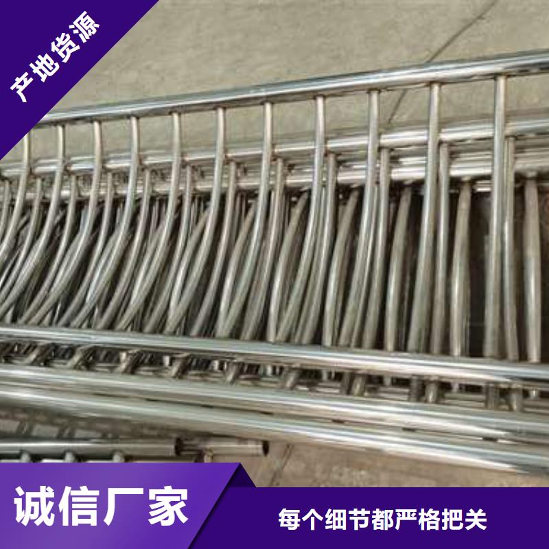防撞护栏_【人行道栏杆】源厂供货