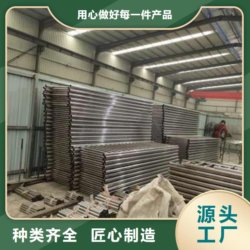防撞不銹鋼復(fù)合管欄桿優(yōu)質(zhì)供貨商
