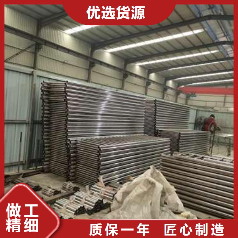  防撞護欄核心技術