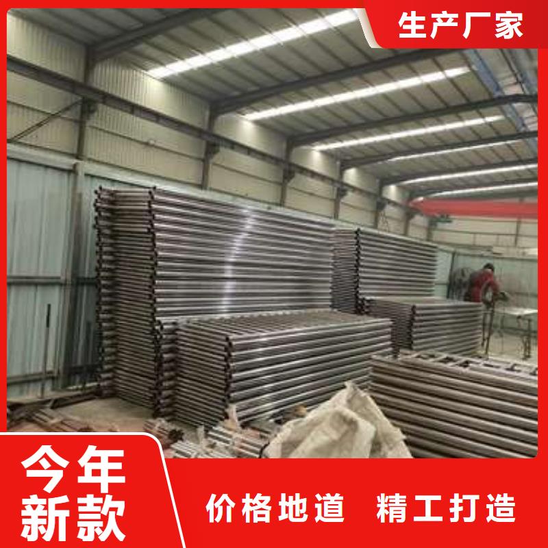 港區(qū)鋁合金欄桿一米多少錢