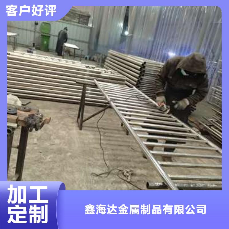 定做馬路上護欄的經銷商
