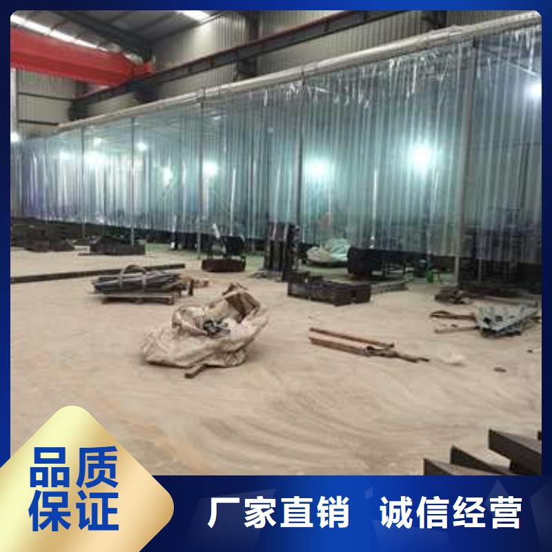 防撞护栏【城市景观防护栏】专注细节使用放心