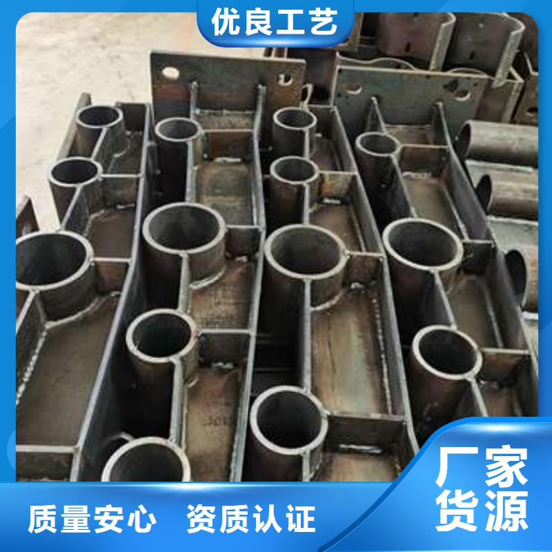 防撞護(hù)欄_【防撞【護(hù)欄】】多種款式可隨心選擇