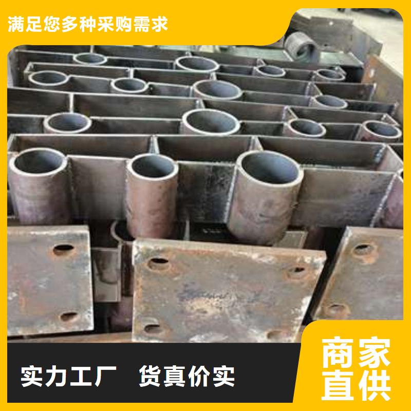 防撞护栏不锈钢复合管护栏市场报价