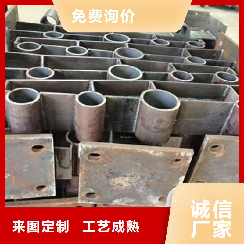 鋅鋼護(hù)欄