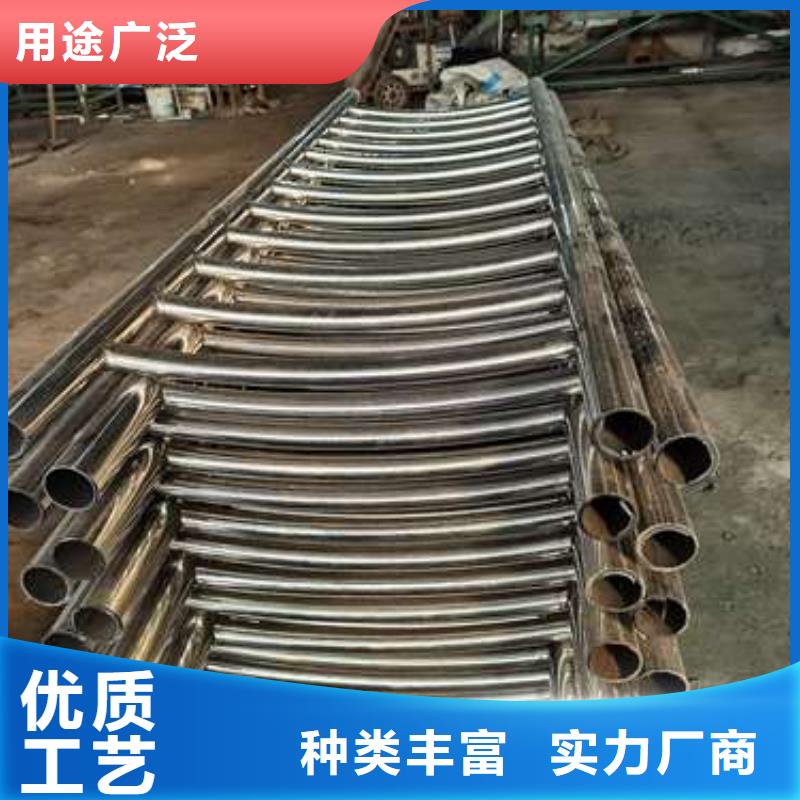 防撞護欄,不銹鋼復合管護欄規格型號全