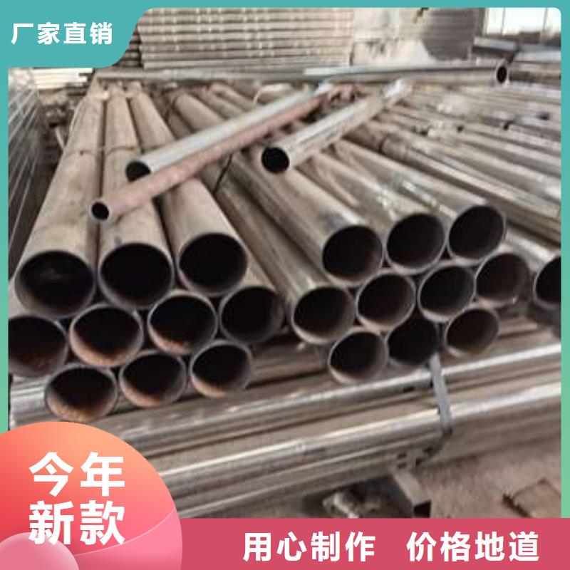 生產(chǎn)橋梁護(hù)欄質(zhì)量可靠的廠家