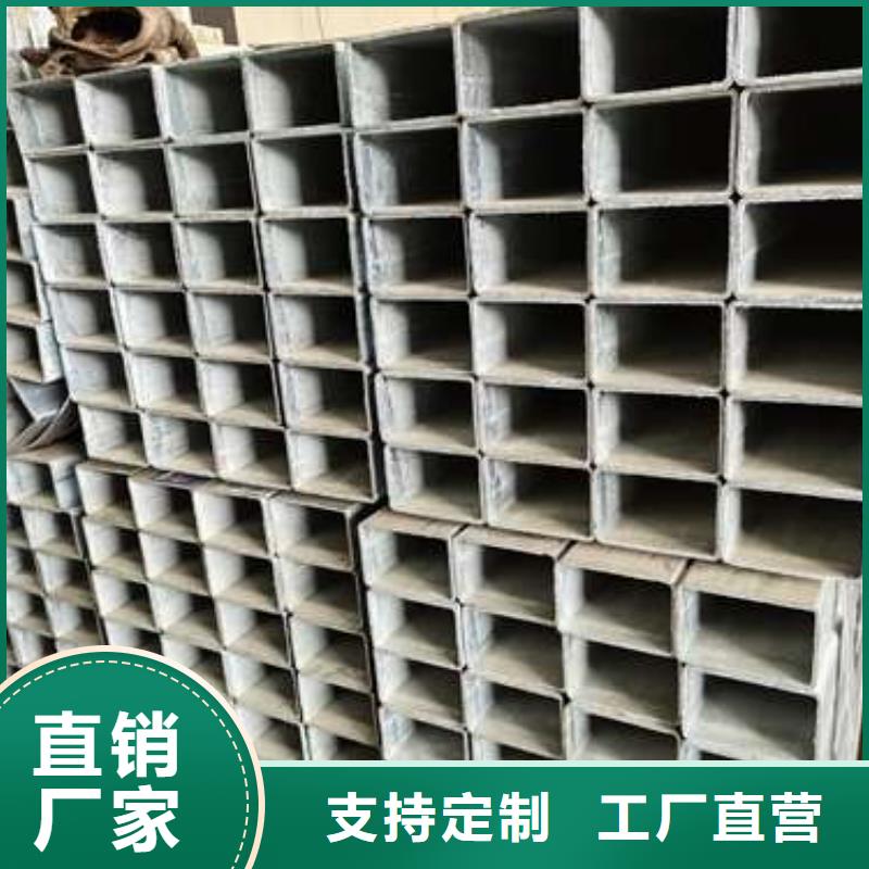 防撞護欄【鋁合金護欄】實力商家供貨穩定