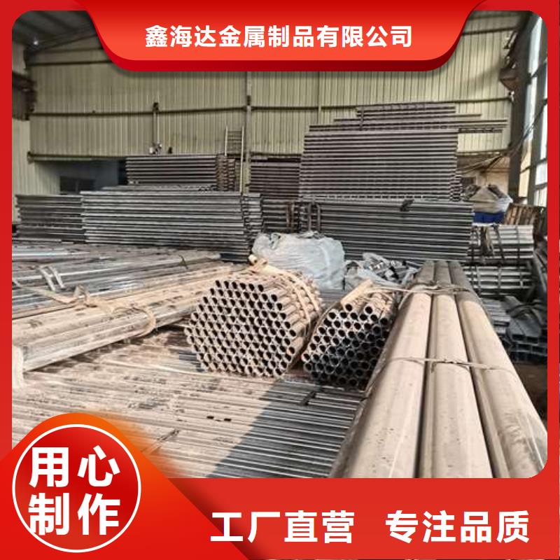 可靠的橋梁二級防撞護欄生產廠家