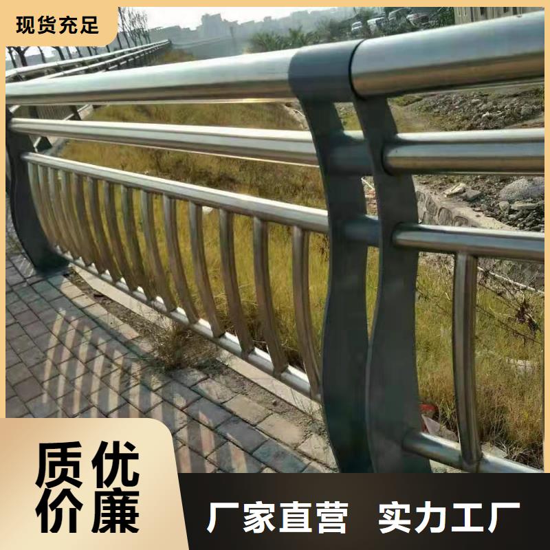 防撞护栏 防撞护栏立柱专业生产团队