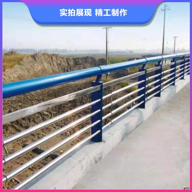 橋梁防撞護欄質量很靠譜