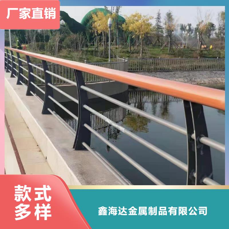海南省東方市防撞碳素鋼噴涂護欄