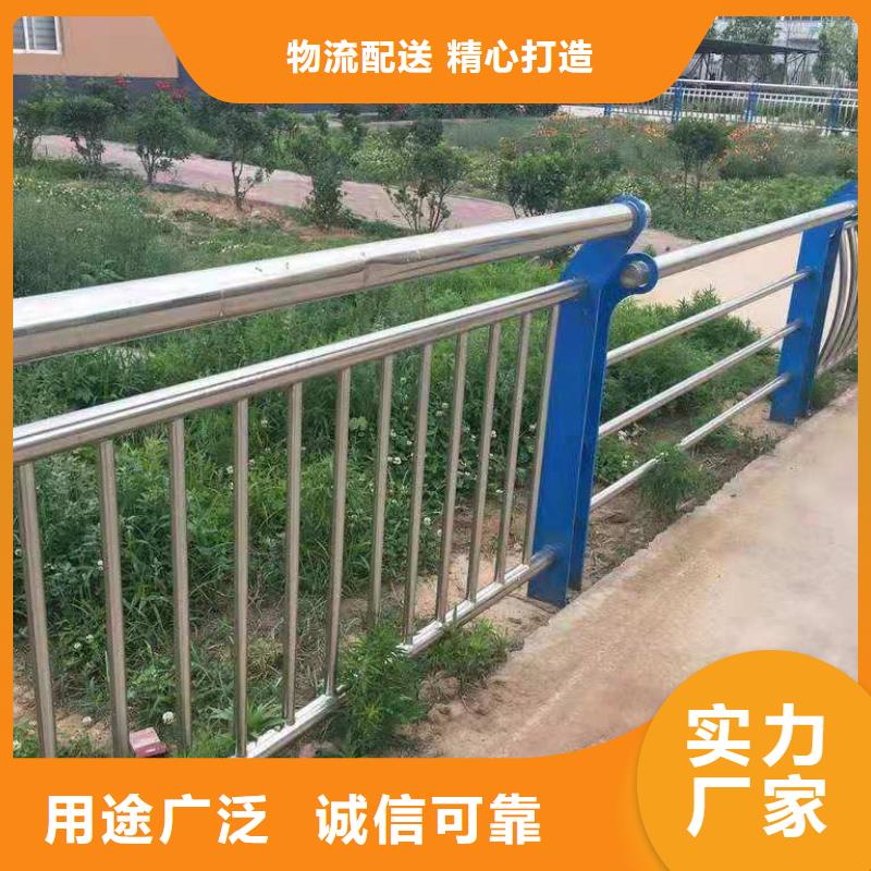 不銹鋼防撞欄桿-量大價優