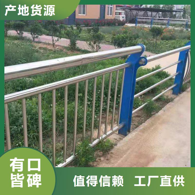 防撞护栏 防撞护栏立柱工程施工案例