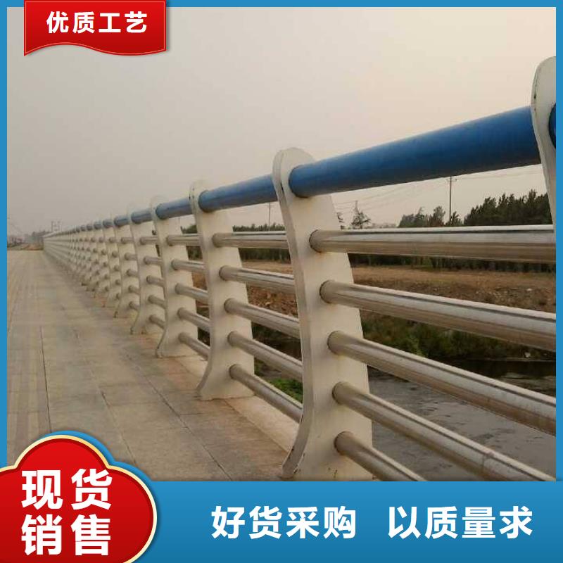 防撞護欄鋼立柱低廉堅固