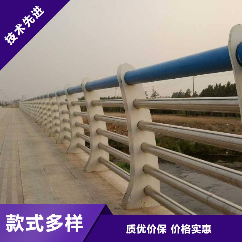 防撞護欄 人車分流欄今年新款