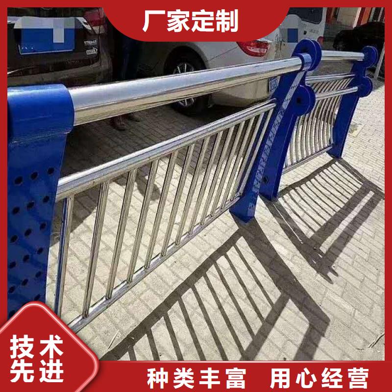 施工道路護欄精選原材料