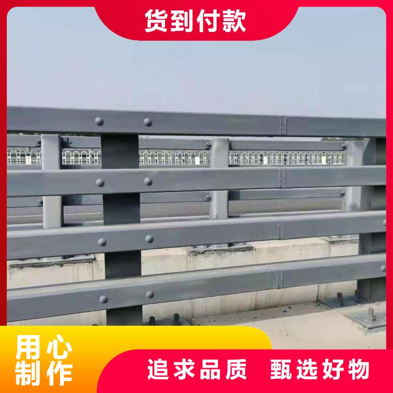 防撞護欄 防撞護欄立柱專業(yè)生產(chǎn)團隊