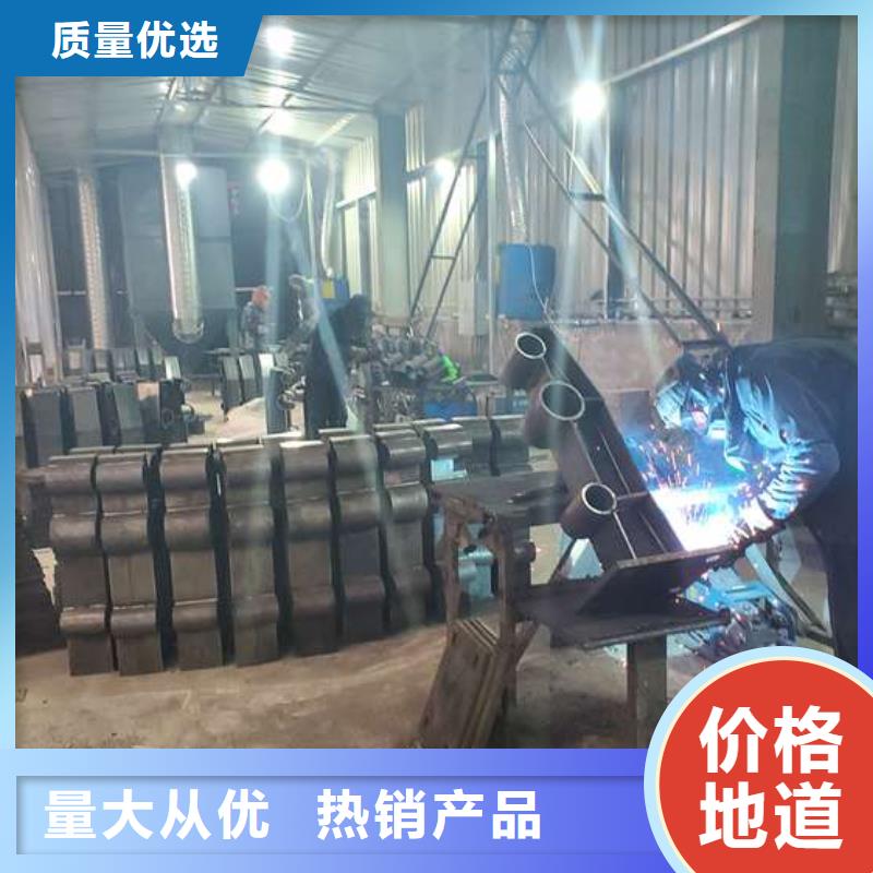 下花園區(qū)公路碳素鋼噴塑護欄