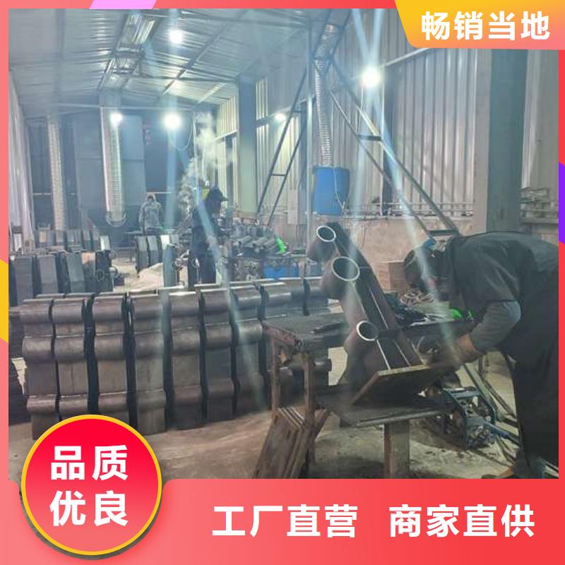 欄桿護欄廠家