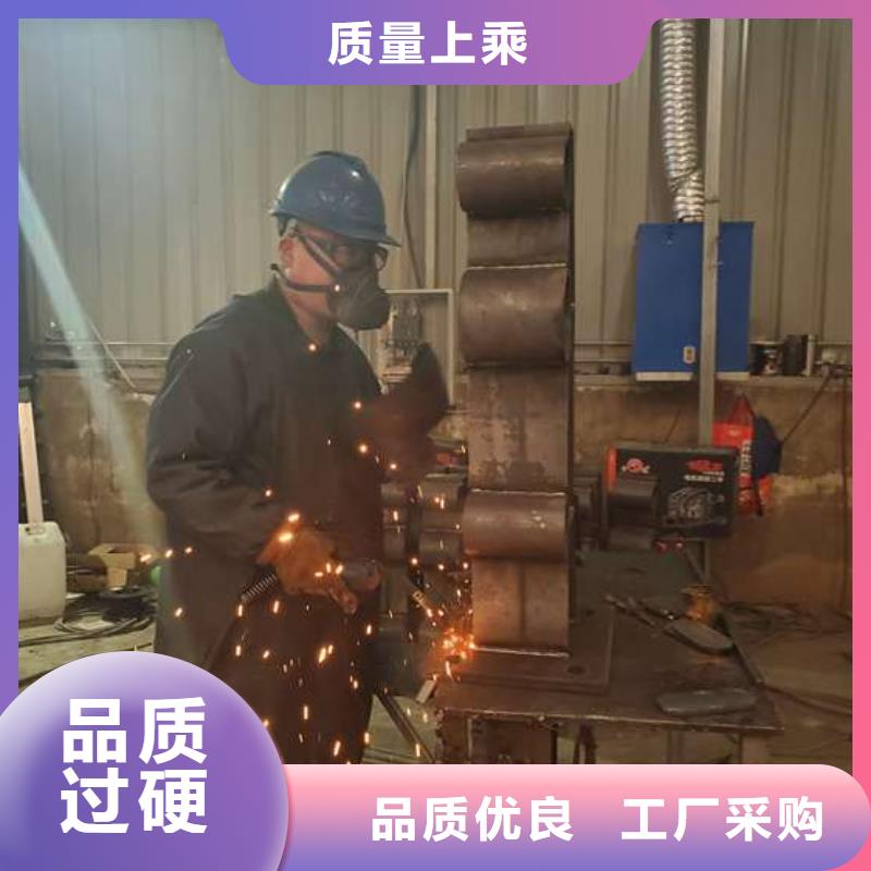 遷安市鋼護欄