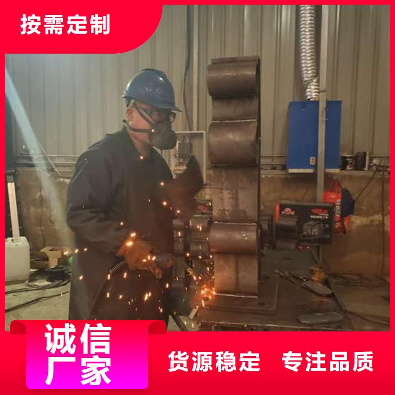 防撞护栏桥梁景观栏杆质量为本