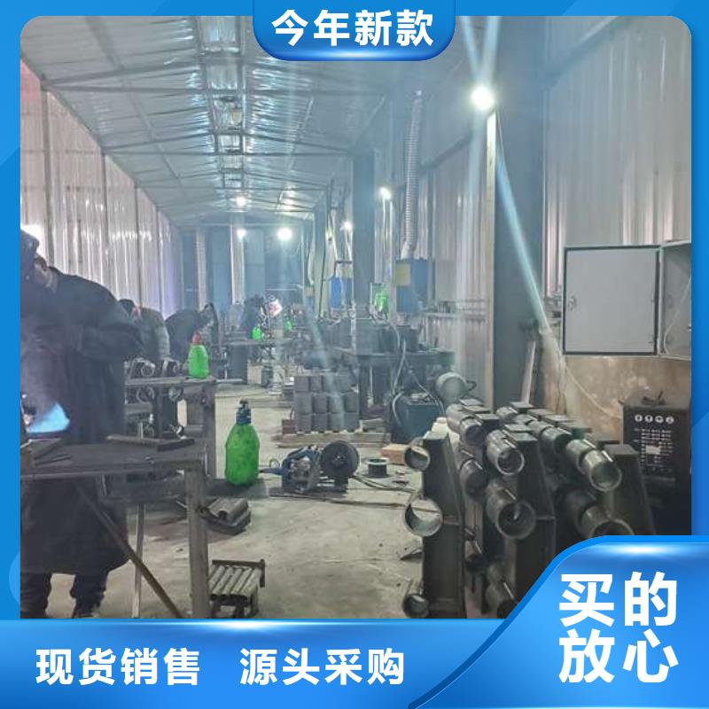 防撞护栏【景观护栏】专业厂家