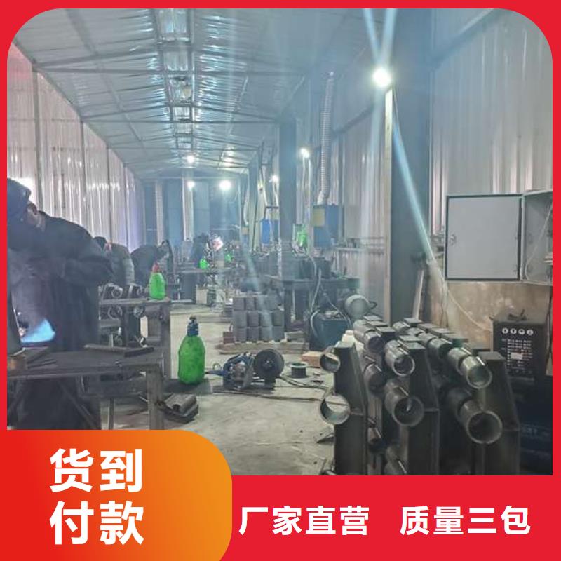 201不銹鋼碳素鋼復(fù)合管欄桿質(zhì)量過硬