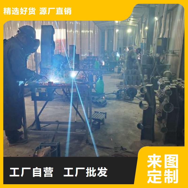  防撞护栏专注细节专注品质