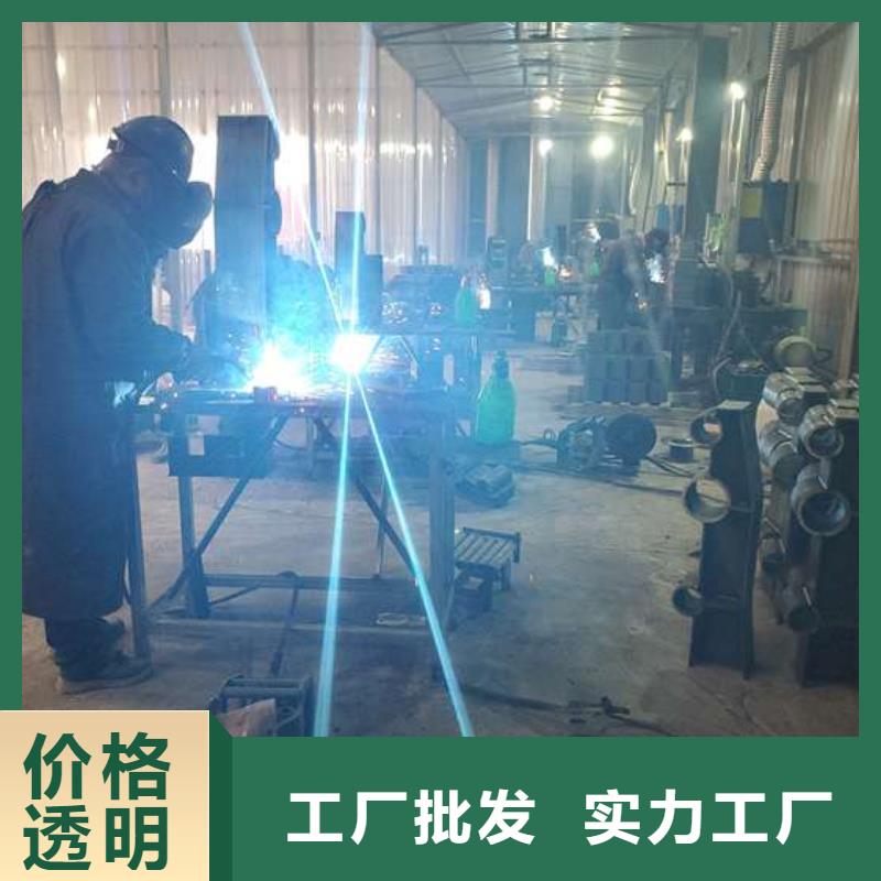 防撞护栏【铝合金护栏】定制零售批发