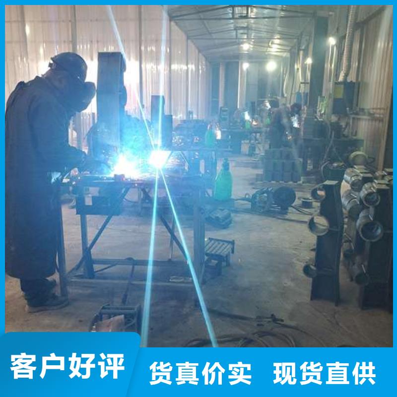 橋梁鋼護(hù)欄低廉堅(jiān)固