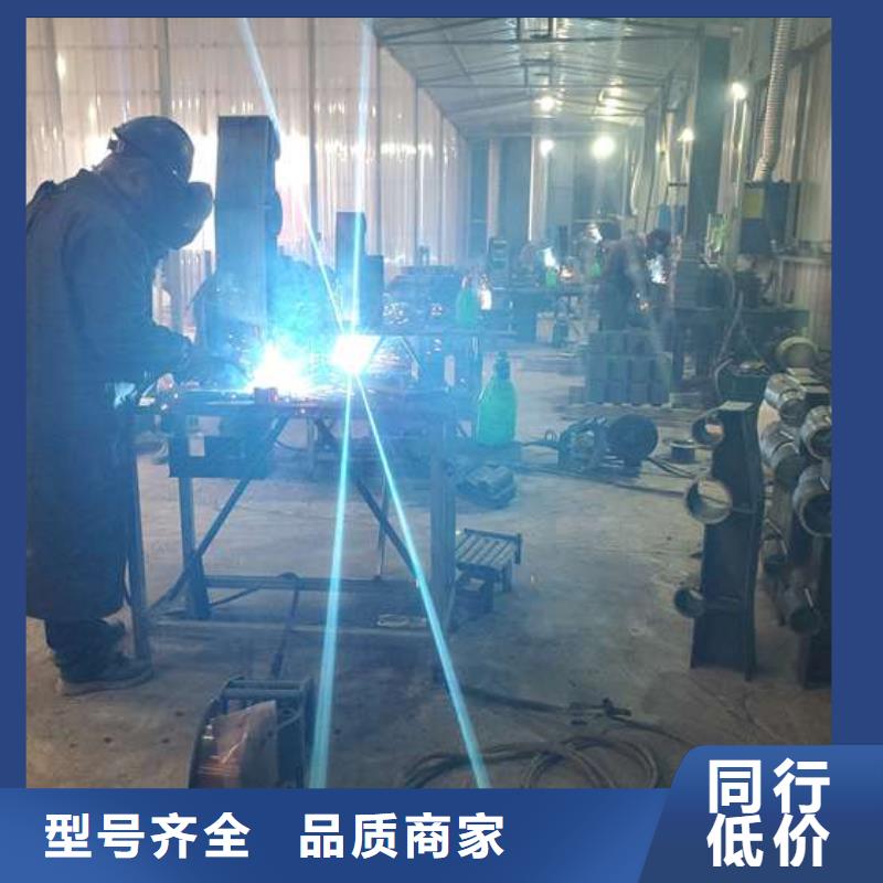 防撞护栏 防撞护栏立柱专业生产团队