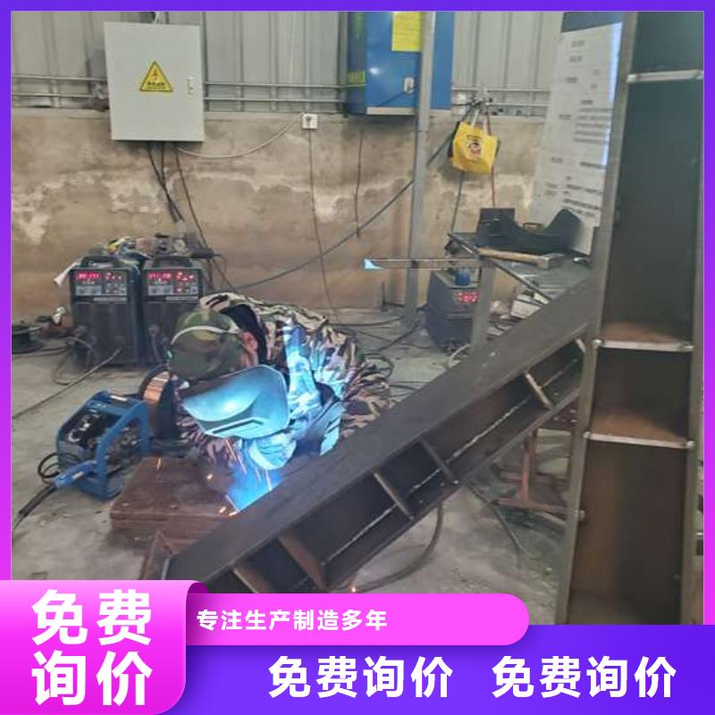 鎮(zhèn)安縣鋅鋼護(hù)欄