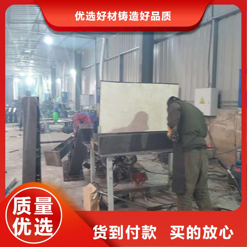 防撞護欄橋梁護欄今日新品