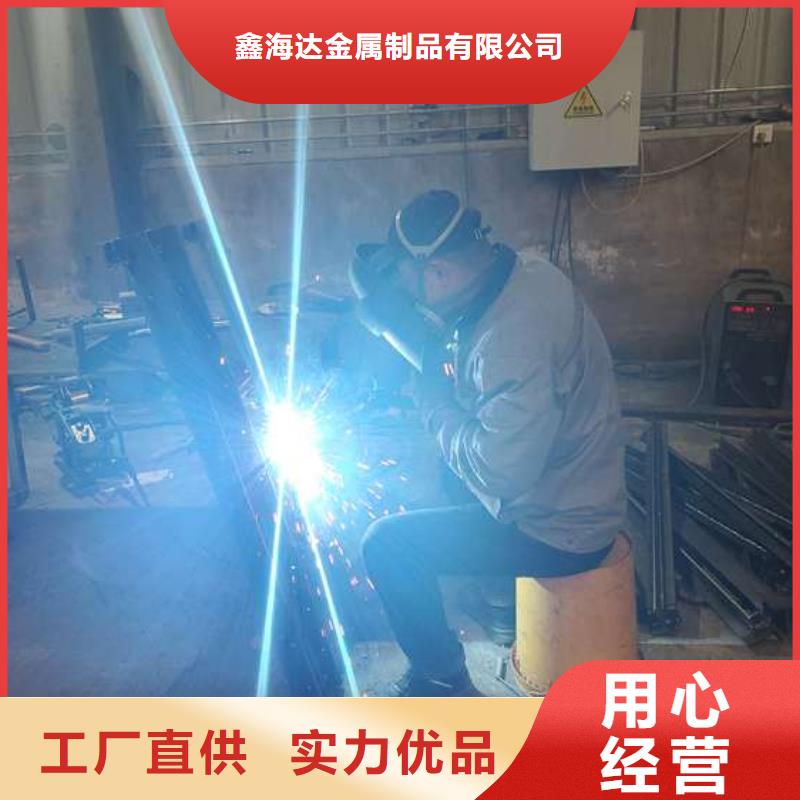 護欄欄桿隨時發貨快