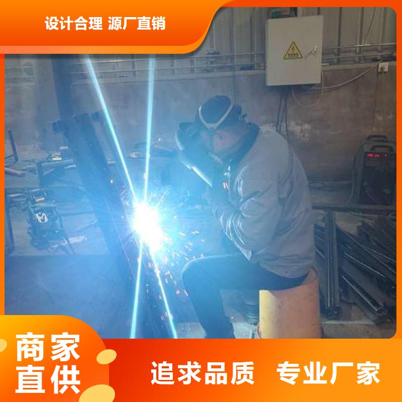 橋梁護欄多少錢一米歡迎電話咨詢