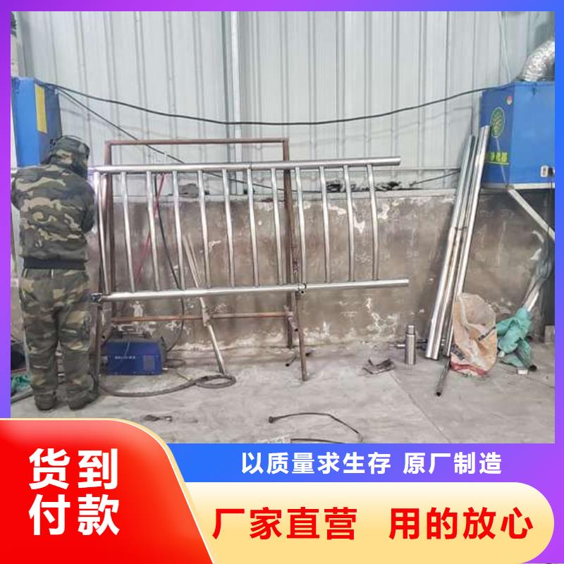 供应批发防撞不锈钢复合管护栏厂家