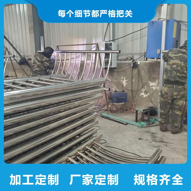 施工道路護欄精選原材料