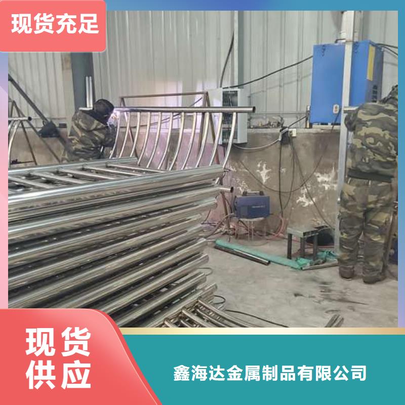 橋梁二級防撞護欄_橋梁二級防撞護欄廠家