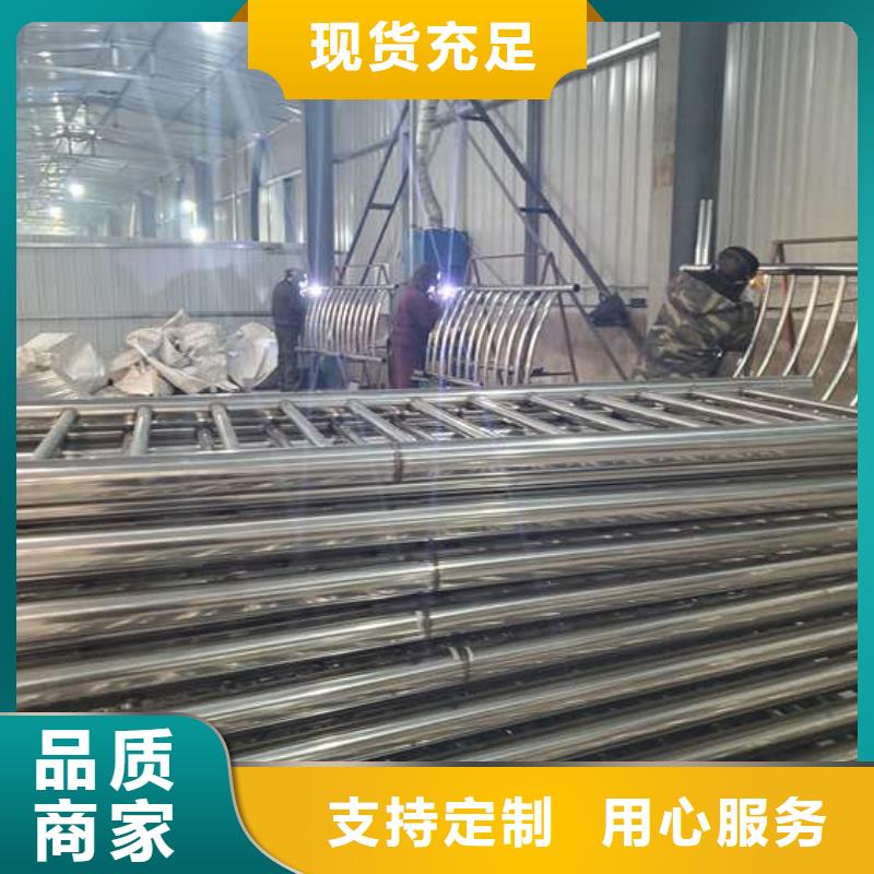 優質201不銹鋼復合管橋梁護欄的基地