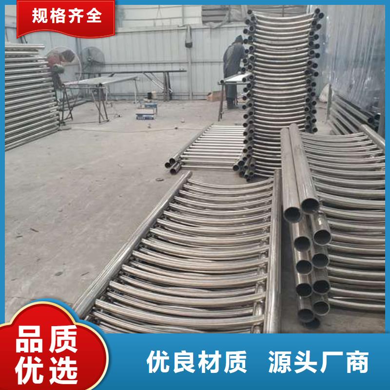 公路上的護欄、公路上的護欄價格